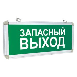 EXIT-SS-102-LED