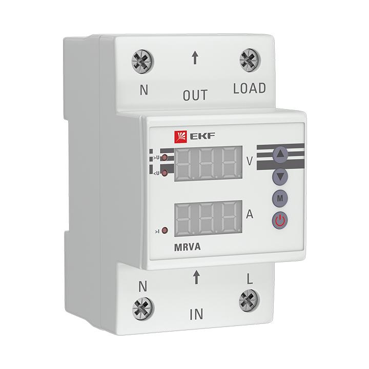 MRVA-50A