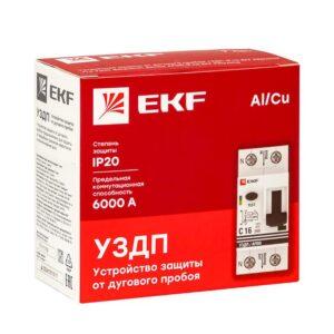 afdd-2-32C-pro