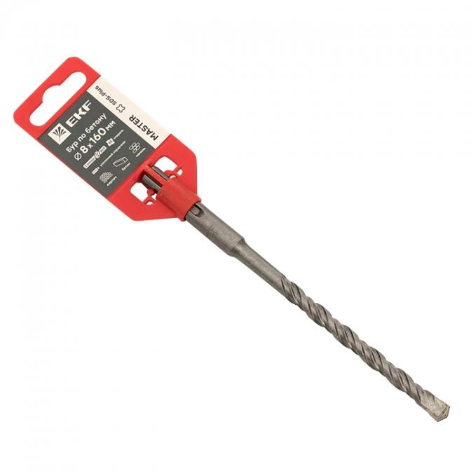 db-8-160-2x4 Бур по бетону SDS-plus 8х160 мм (2 резца)(4S спираль) EKF Master