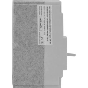 mccb99-160-63