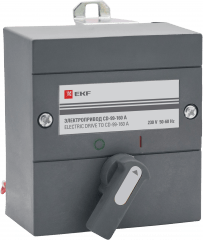 Электропривод CD-99-125А EKF PROxima
