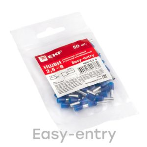 nhvi-2.5-8