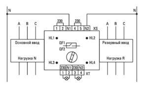 Автоматический ввод резерва МCB 16А (C) 3Р 400В EKF PROxima ats-mcb-16c-3p-pro