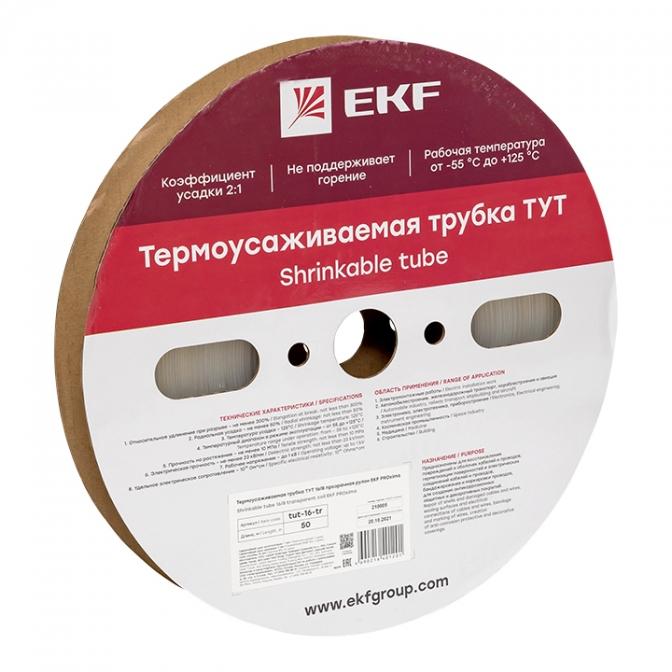 tut-16-tr Термоусаживаемая трубка ТУТ 16/8 прозрачная рулон EKF PROxima